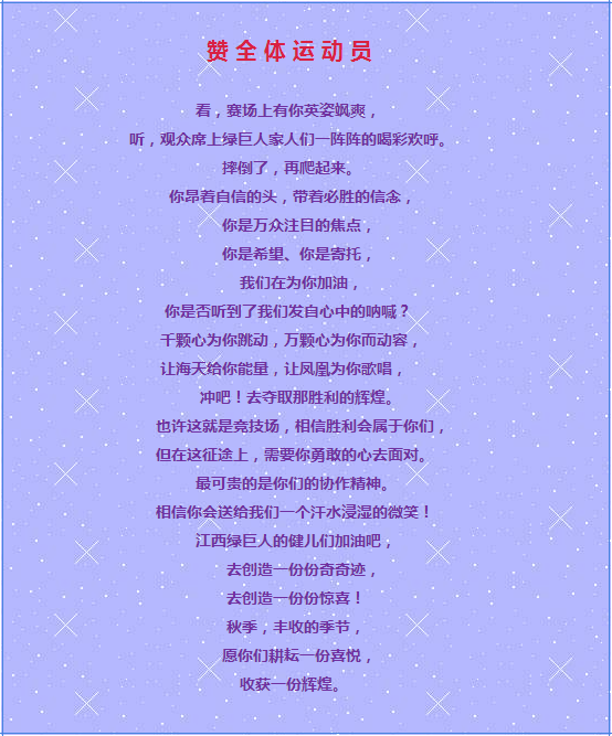 QQ图片20170912231909.png