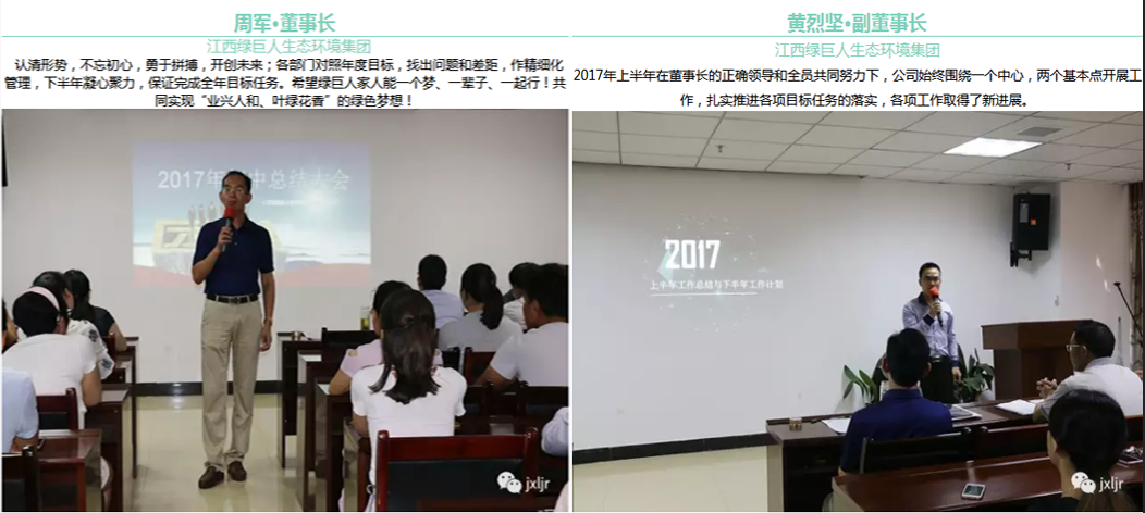 QQ图片20170814100104.png