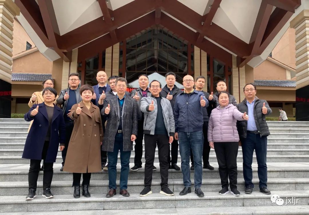 微信图片_20211221103237.jpg