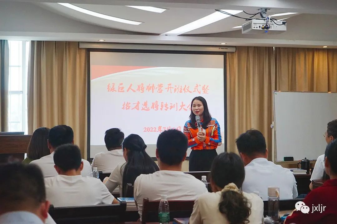 微信图片_20220707104238.jpg