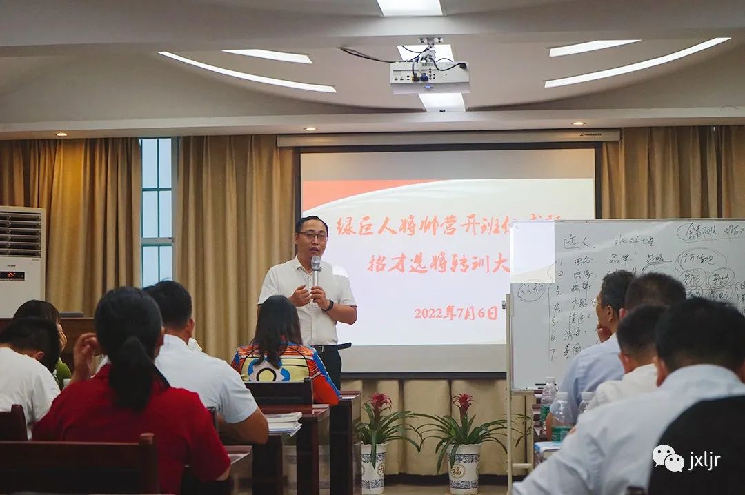 微信图片_20220707104228.jpg