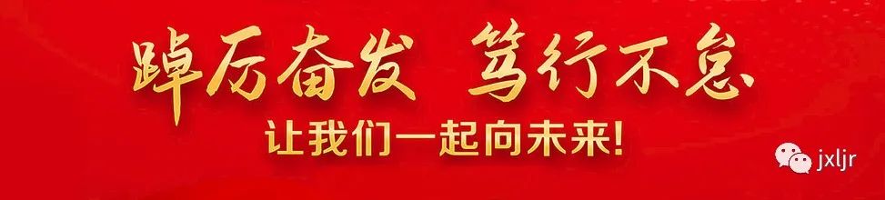 微信图片_20220707104252.jpg