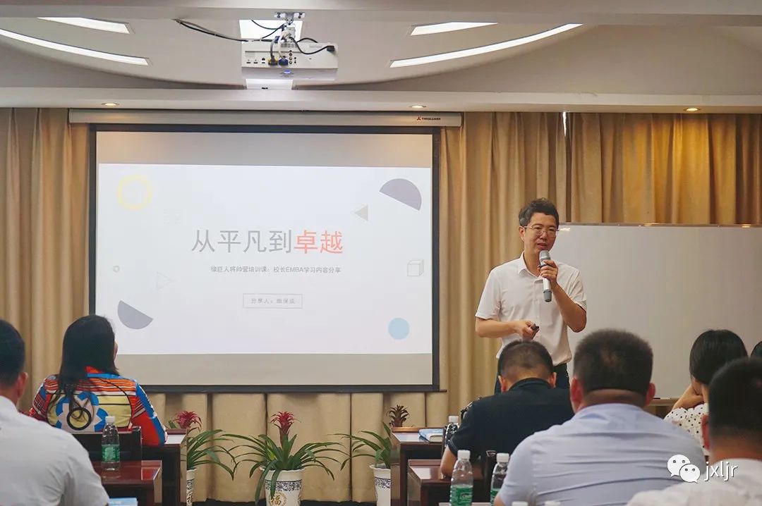 微信图片_20220707104234.jpg