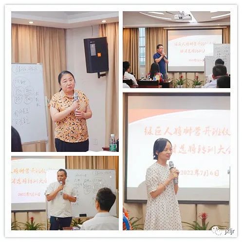 微信图片_20220707104241.jpg