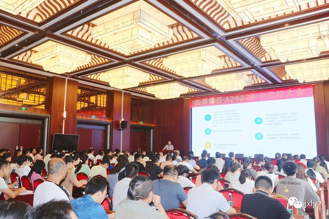 微信图片_20220805113306.jpg