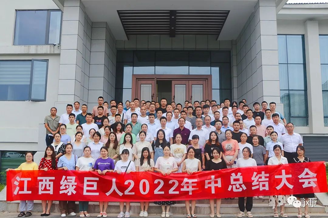 微信图片_20220805113222.jpg