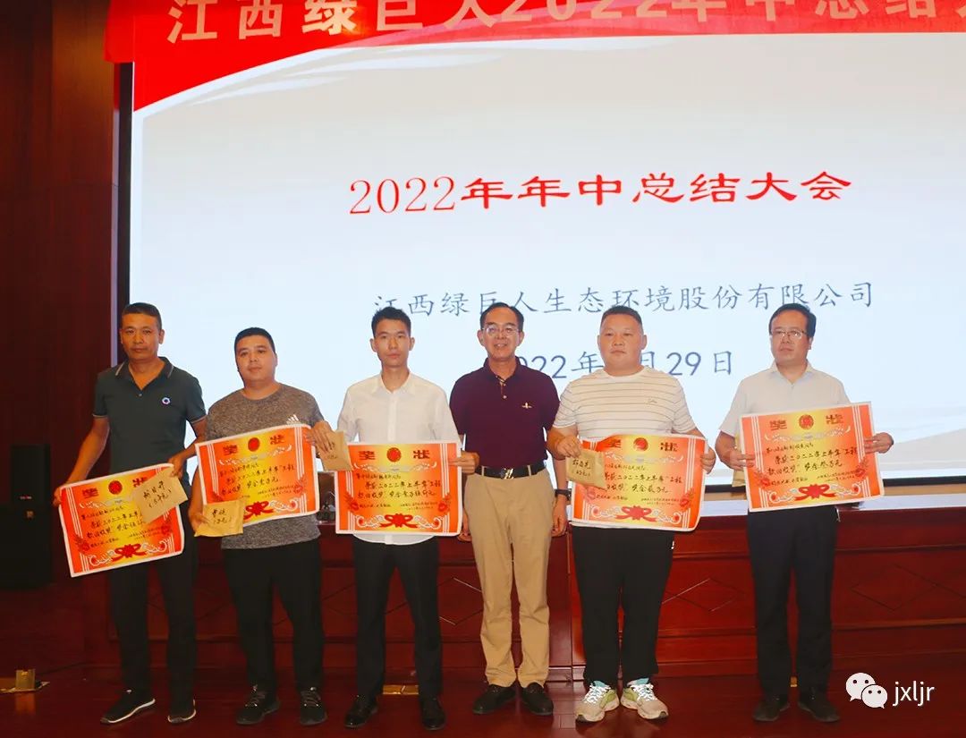 微信图片_20220805113309.jpg