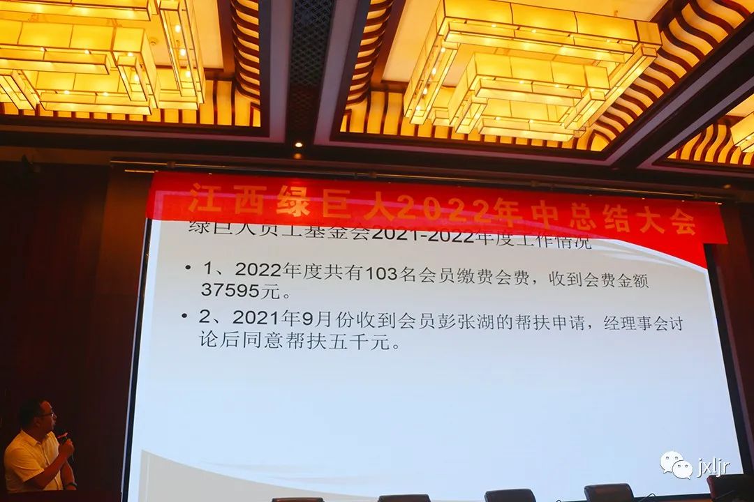 微信图片_20220805113312.jpg